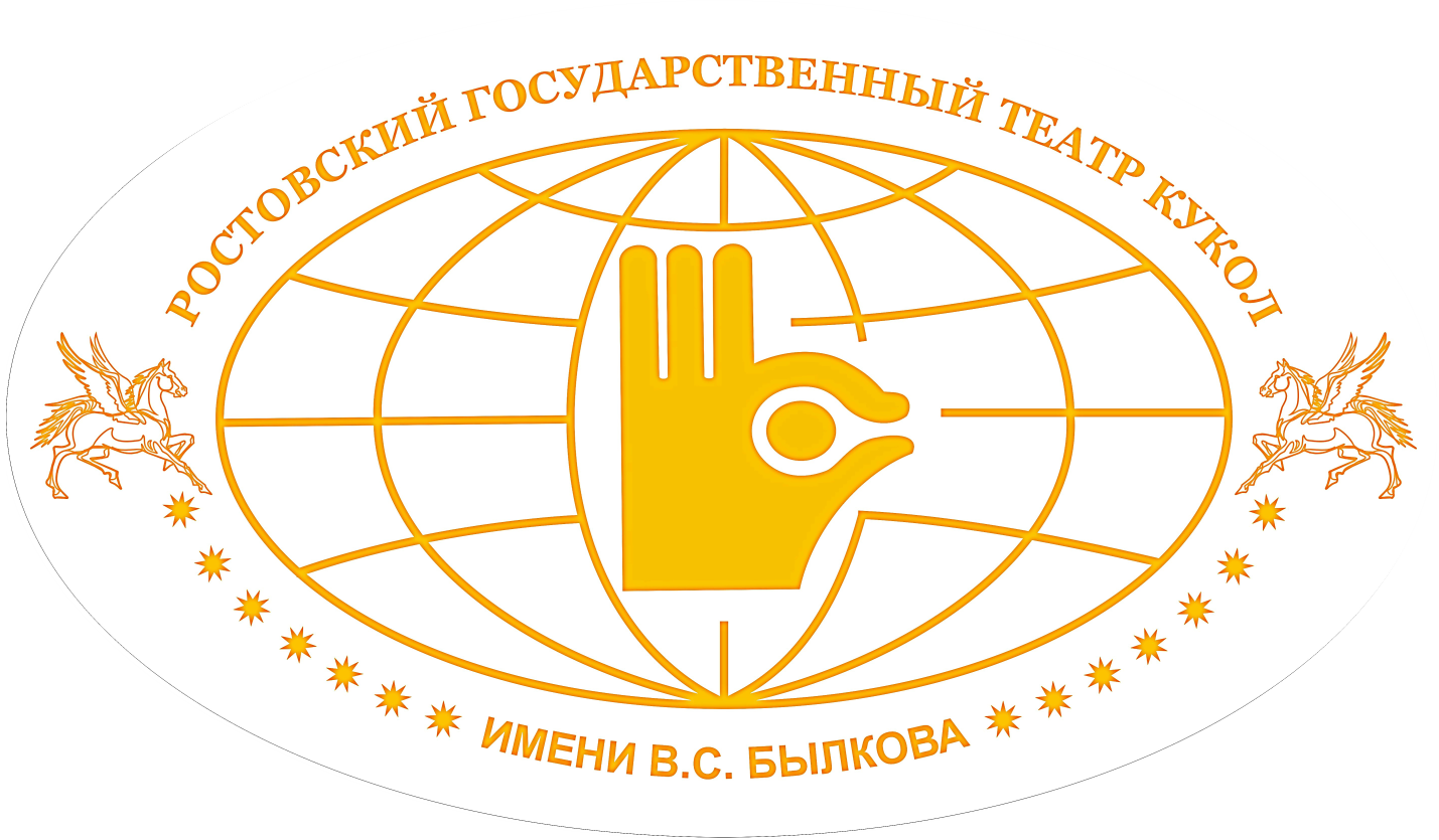 театр кукол.png