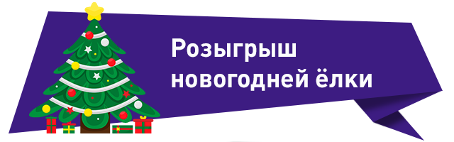 Пищевое@1x_1-1.png