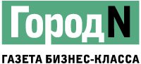 логотип город н.jpg