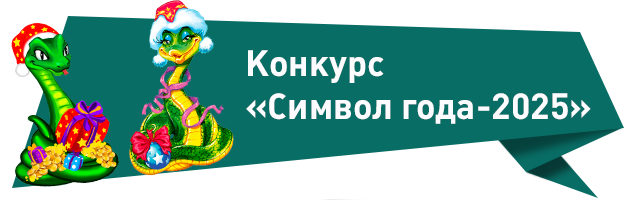 simbol.png
